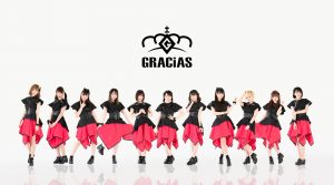 GRACiAS 32nd Contact「Te amo」